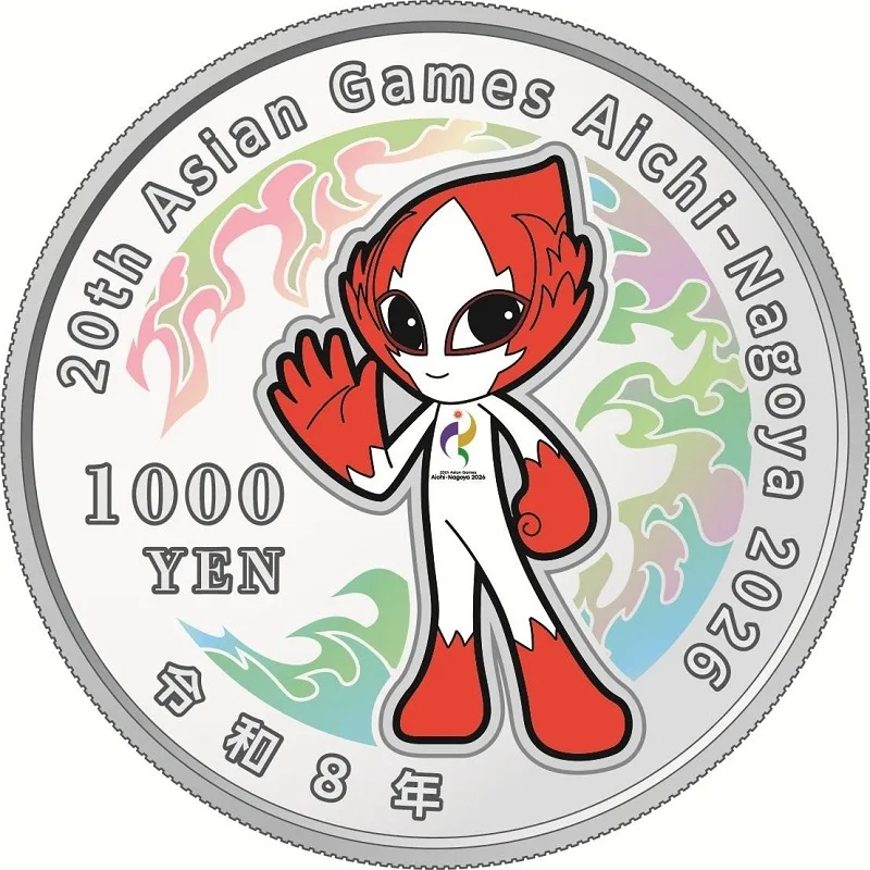 Các địa điểm thi đấu ASIAD 2026